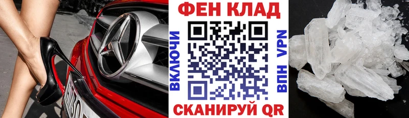 Amphetamine Premium  что такое   Талдом 