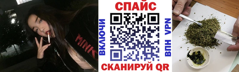 мега как войти  Талдом  БУТИРАТ 1.4BDO  дарнет шоп 