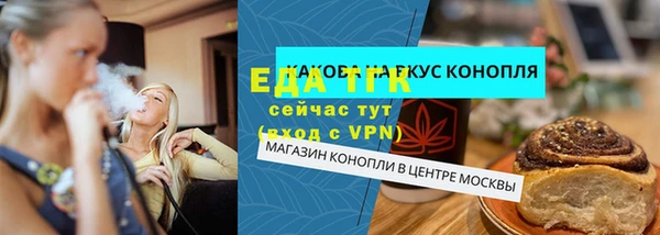 кокаин колумбия Аркадак