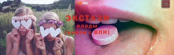 кокаин колумбия Аркадак