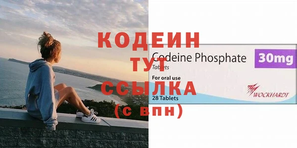кокаин колумбия Аркадак