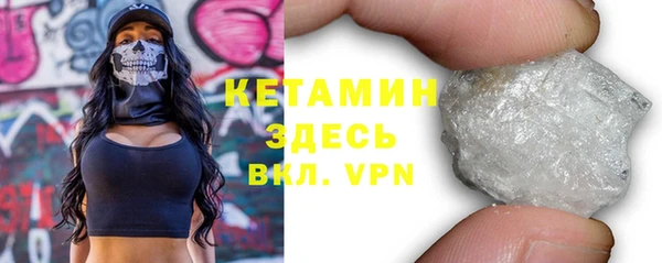 кокаин колумбия Аркадак