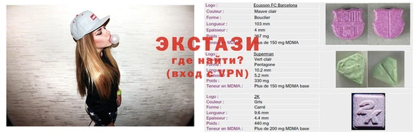 кокаин колумбия Аркадак