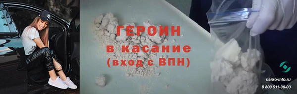 кокаин колумбия Аркадак