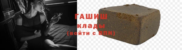 кокаин колумбия Аркадак