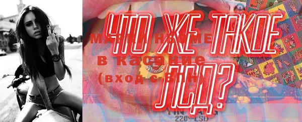 кокаин колумбия Аркадак