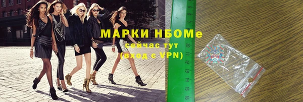 кокаин колумбия Аркадак