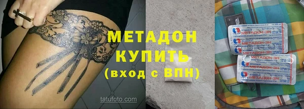 кокаин колумбия Аркадак