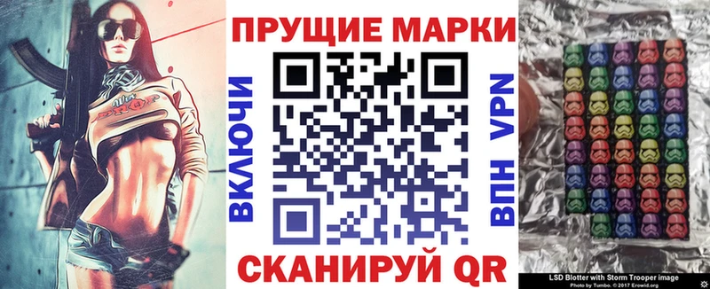 где можно купить наркотик  Талдом  Марки NBOMe 1,5мг 