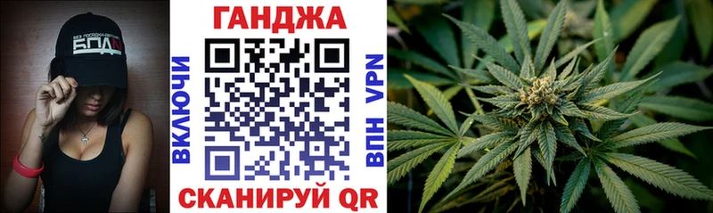 Каннабис тримм  Талдом 